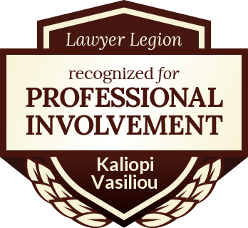 Professional Involvement badge